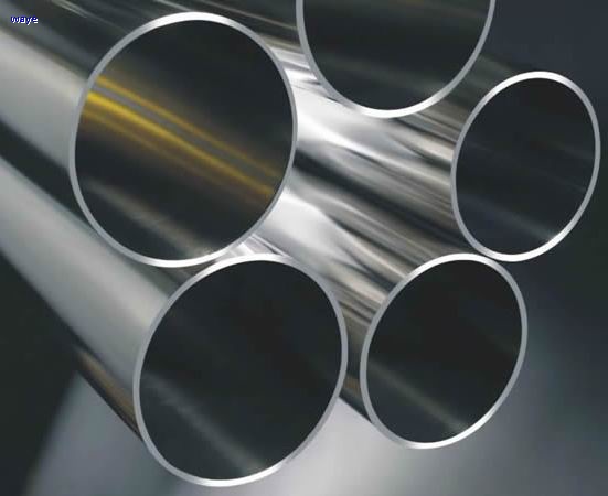 Stainless steel seamless tube/pipe